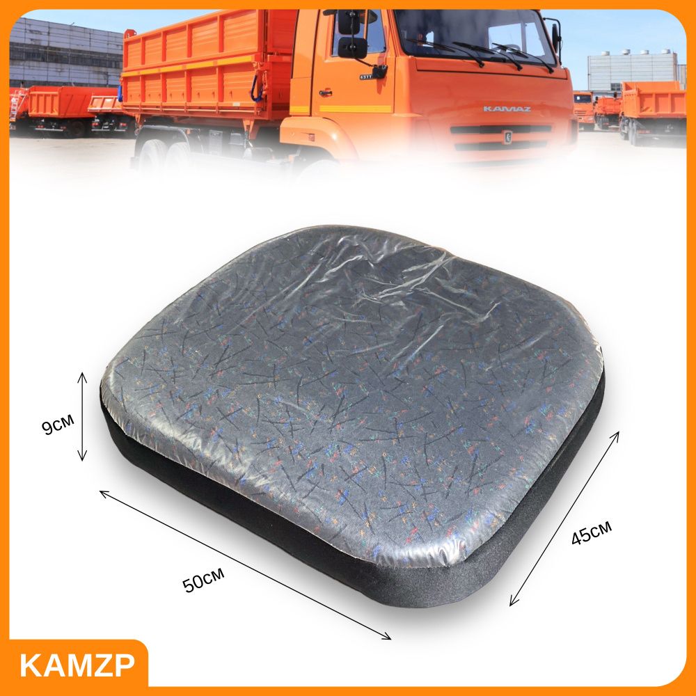Подушка сиденья (низкое сиденье) в сборе, каталожный номер 5320-6803020