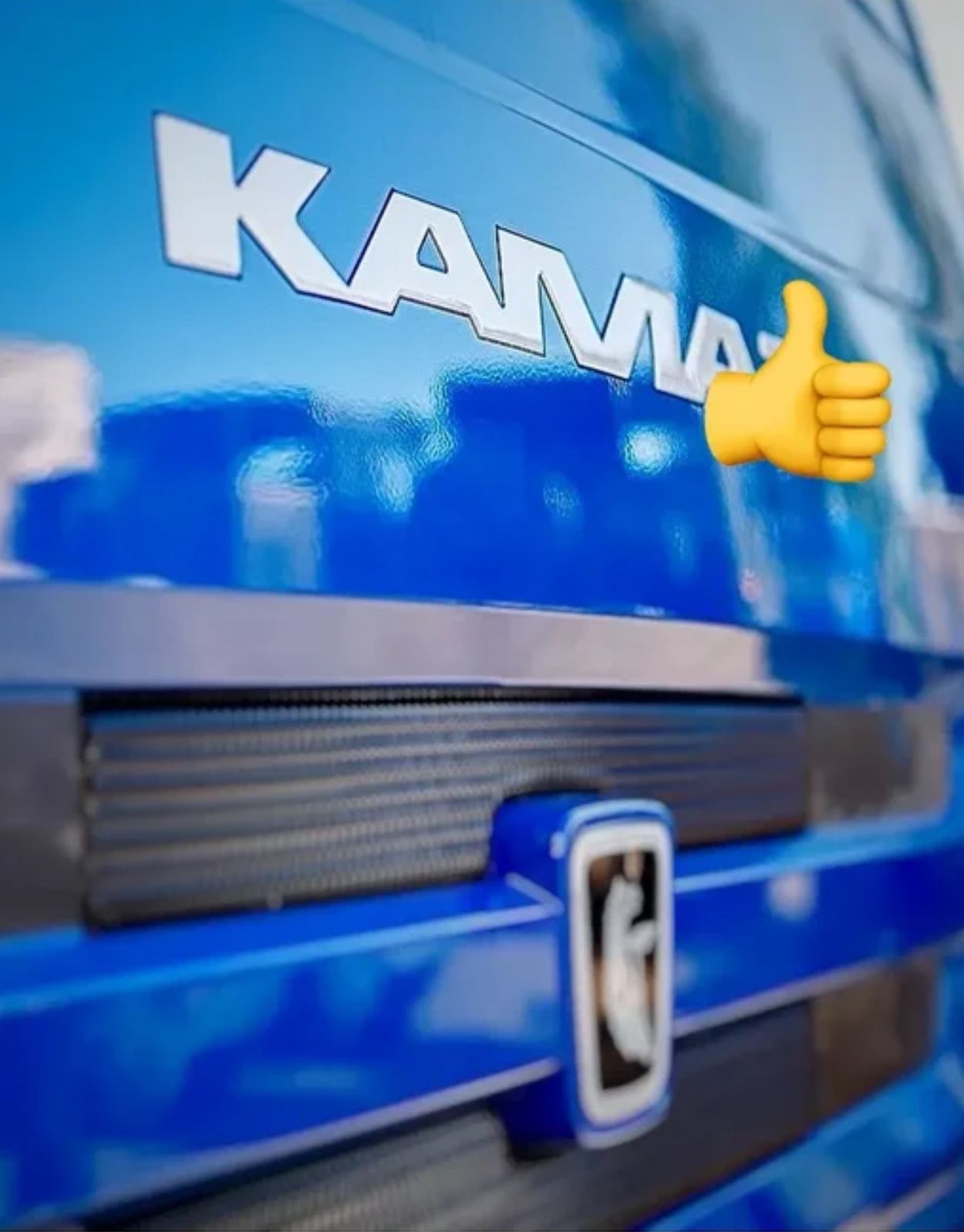 Наклейка самоклеющая на "на КАМАЗ"