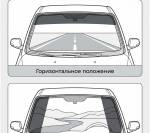 Тонировка быстросъемная 68*125 - фото с других ракурсов