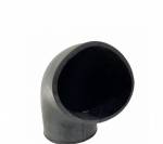 Шланг угловой, каталожный номер 5320-1109375