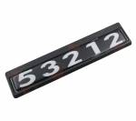 Табличка кабины 53212, каталожный номер 53212-8212074