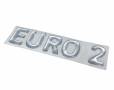 Наклейка объемная euro 2 (белая)