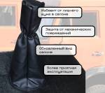 Чехол шумоизоляционный рычага КПП zf (без делителя), каталожный номер 65115-5112064