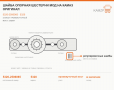 Шайба опорная шестерни мод на КАМАЗ оригинал, каталожный номер 5320-2506065