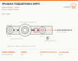 Крышка подшипника ЕВРО - фото с других ракурсов