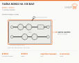 Гайка М39х2 на 105 вал - фото с других ракурсов