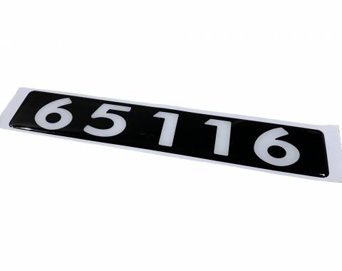 Наклейка объемная Модификация "65116" (4х25 см)