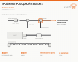 Тройник проходной 14х14х14 - фото с других ракурсов