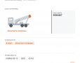 Запор бортов в сборе, каталожный номер 65115-8505011