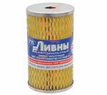 Элемент фильтрующий топливный (сетка), каталожный номер 740-1117040