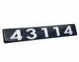 Наклейка объемная Модификация "43114" (4х25 см)