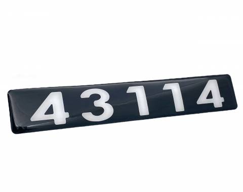 Наклейка объемная Модификация "43114" (4х25 см)