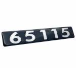 Наклейка объемная Модификация "65115" (4х25 см)