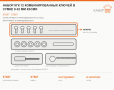 Набор КГК 12 комбинированных ключей в сумке 8-32 мм КЗСМИ - фото с других ракурсов