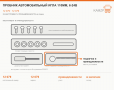 Пробник автомобильный игла 110мм, 6-24В - фото с других ракурсов