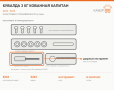 Кувалда  3 кг кованная КАПИТАН - фото с других ракурсов
