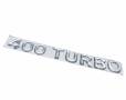 Наклейка объемная 400 turbo (5,5х27 см) белый