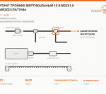 Фитинг тройник вертикальный 12-8-М22х1,5 Camozzi (латунь) - фото с других ракурсов