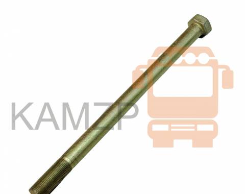 Болт крепления реактивной штанги М20х340, каталожный номер 6460-2919035